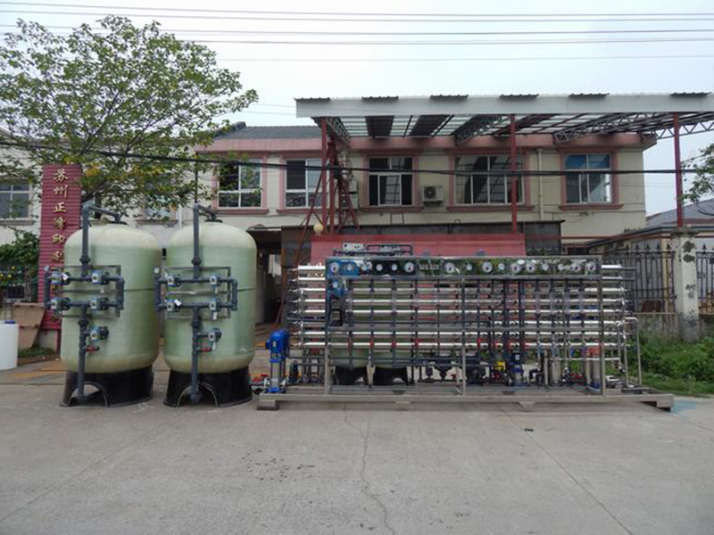 10T/H膜过滤中水回用
