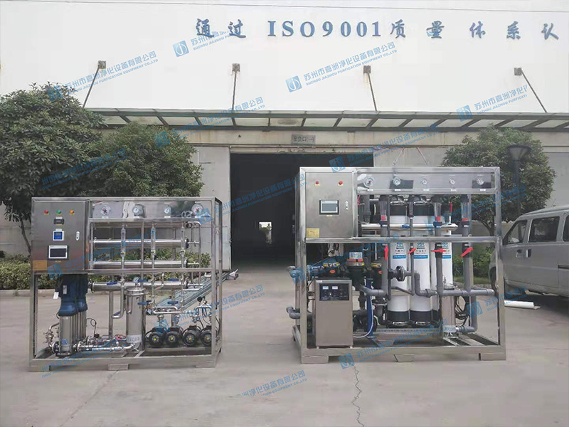 6T/H中水回用（UF+RO）系统
