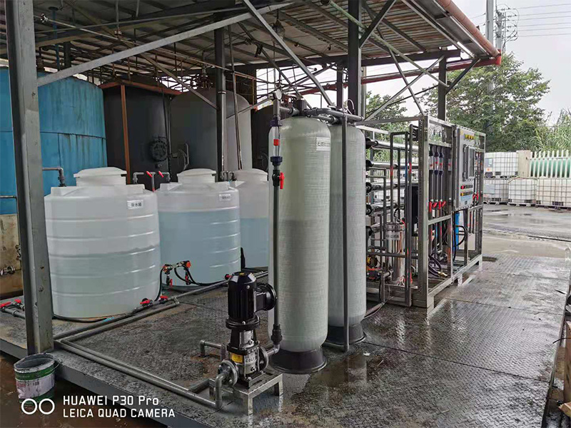 浙江润禾有机硅新材料有限公司