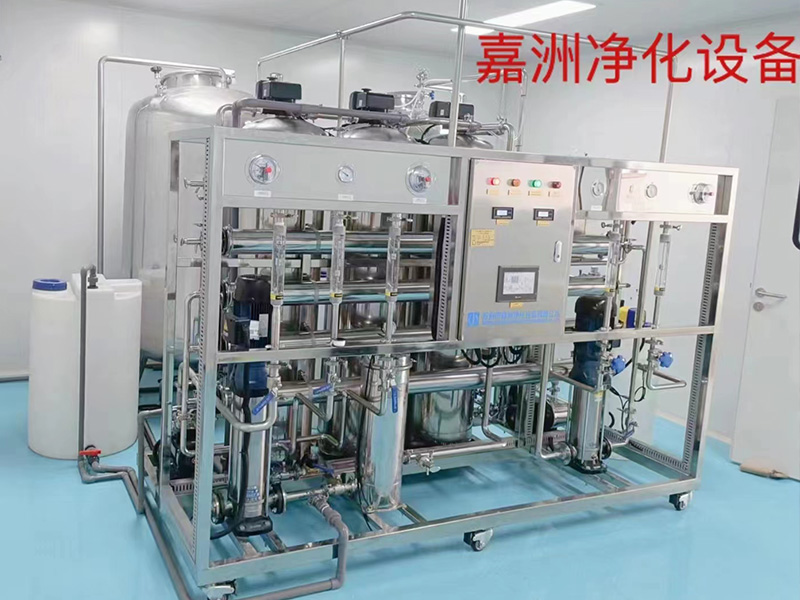 1T纯化水