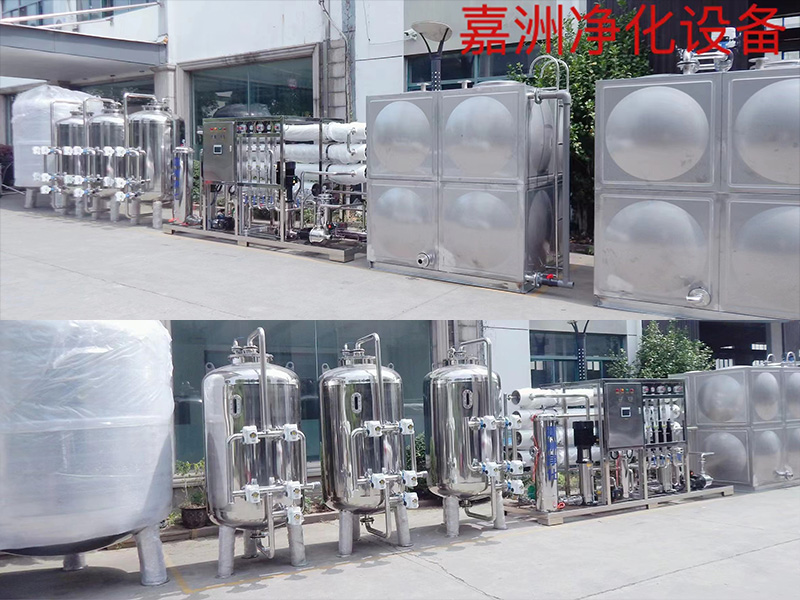 化妆品：5T/H二级RO纯化水