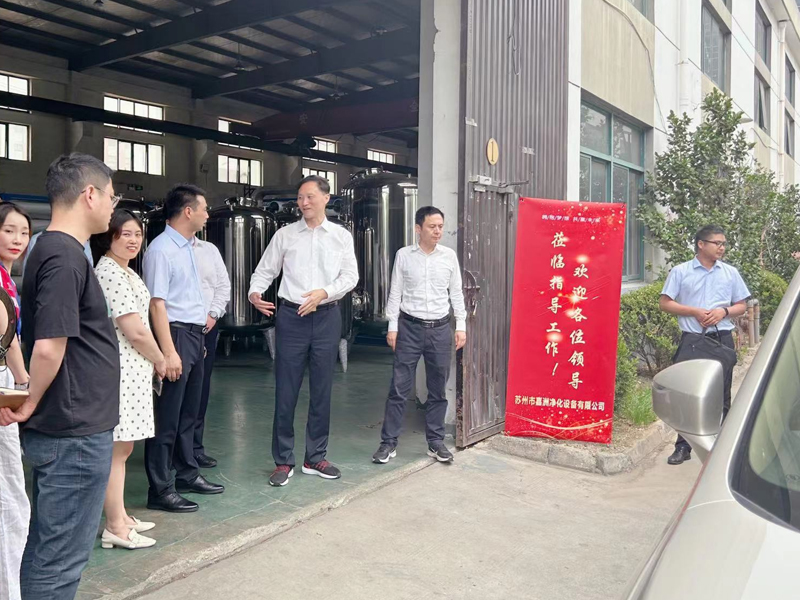 淮安市洪泽区领导莅临嘉洲调研指导工作