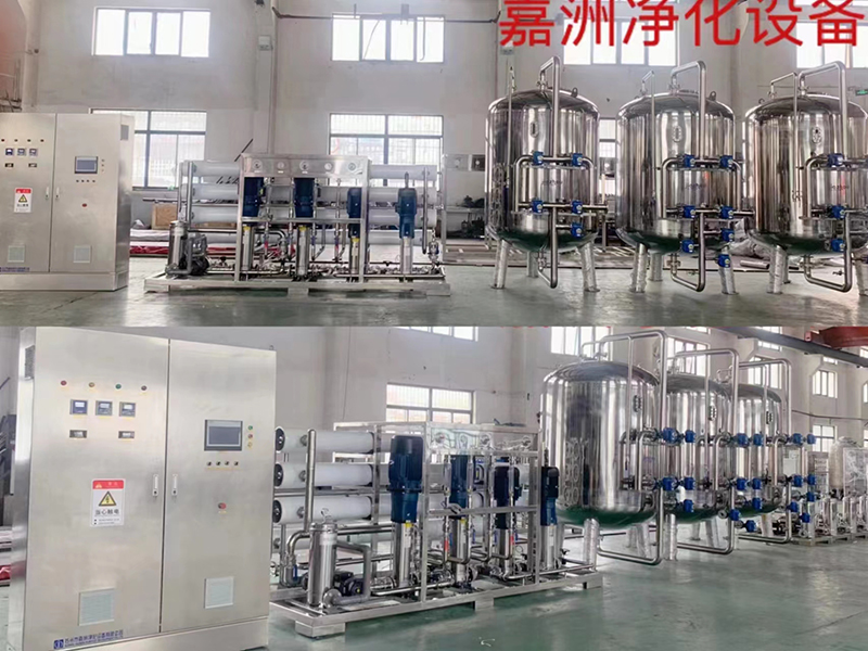 医疗器械：9T/H二级RO纯化水