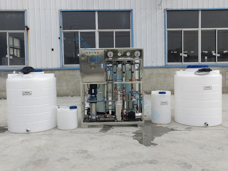 1T纯水设备