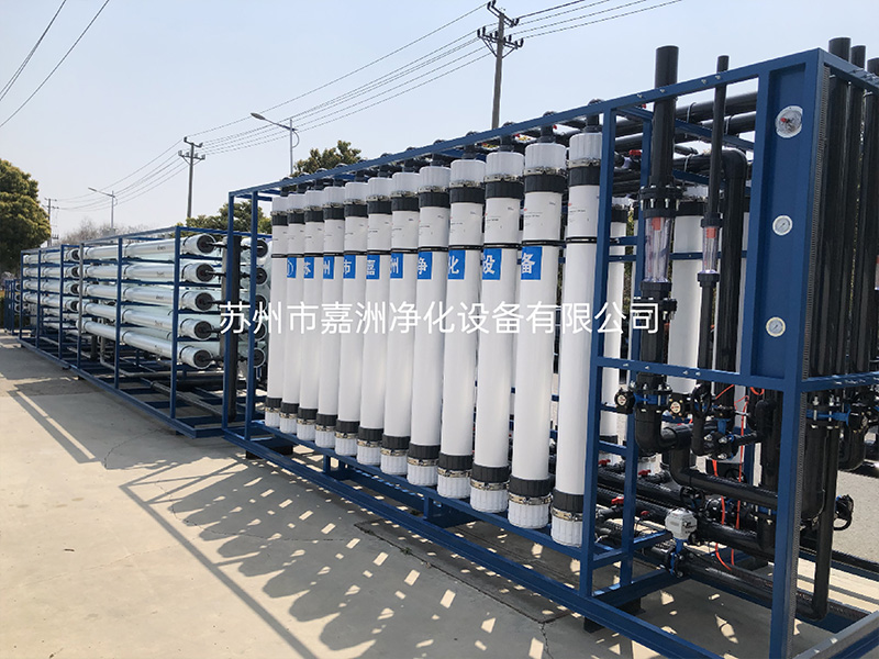 25T高纯水设备-锡圆电子